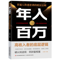 ������f--�������ߵĵ׌�߉݋�ɹ���־����̎����(j��ng)��֮������